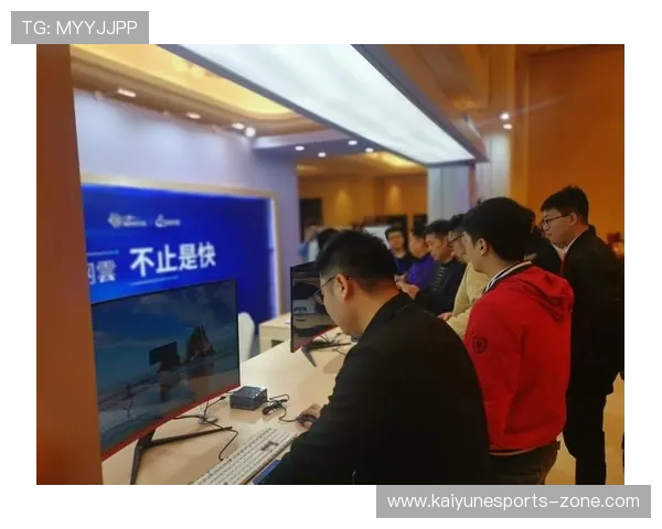 开云PC端官网入口体验电子真人避坑与极速提现技巧 开云PC端官网入口体验电子真人避坑与极速提现技巧