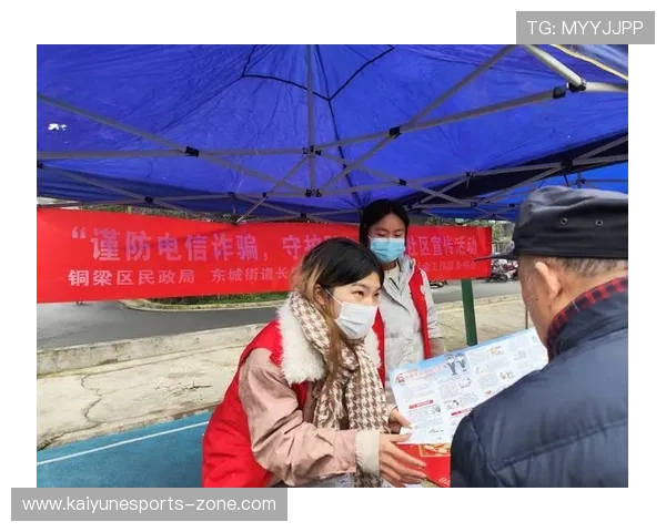 黑平台波胆不给出款避坑指南电子真人防骗技巧 黑平台波胆不给出款避坑指南电子真人防骗技巧