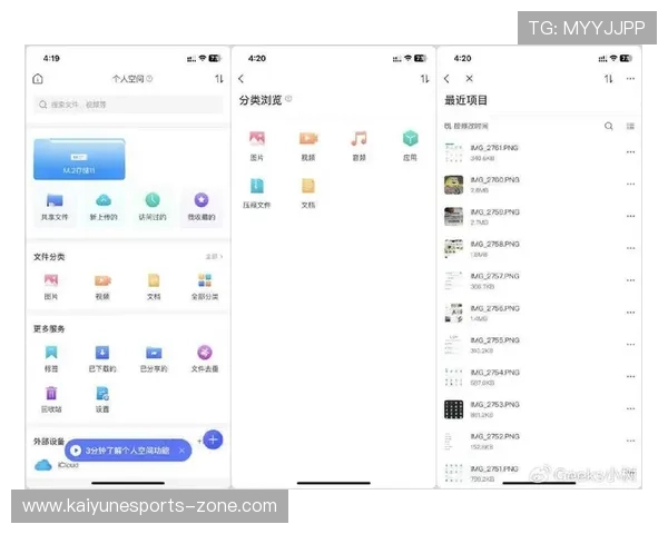 怎么操作波胆容错品牌入口下载评测避坑防骗