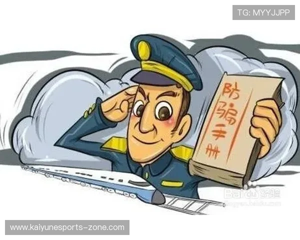 开云代理推波胆好做吗避坑防骗与数字高频玩法揭秘 开云代理推波胆好做吗避坑防骗与数字高频玩法揭秘