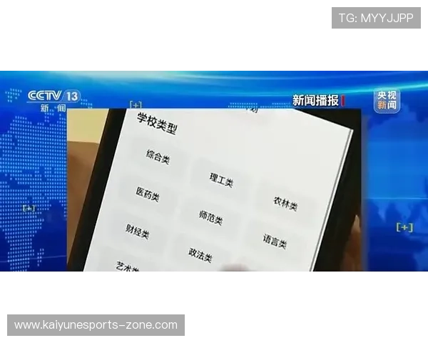 大比分波胆怎么抓冷避坑品牌入口下载评测