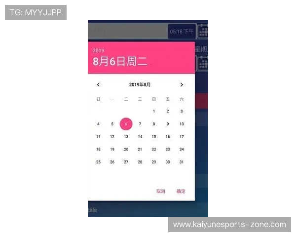 波胆打水计算器怎么用品牌入口下载评测防骗避坑