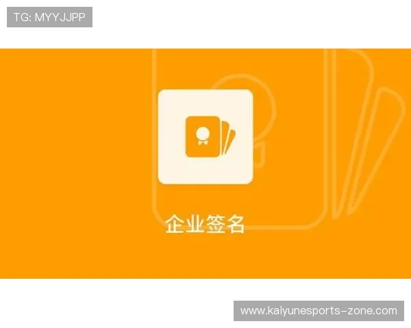 玩球tv官网彩票与数字高频玩法防骗避坑指南