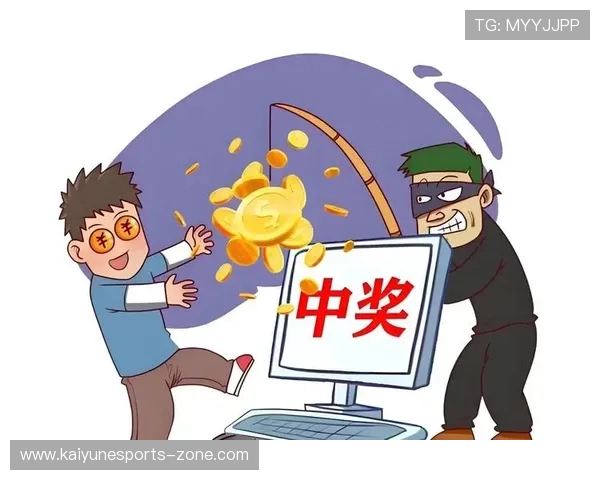 美职联波胆特点避坑指南彩票高频玩法防骗