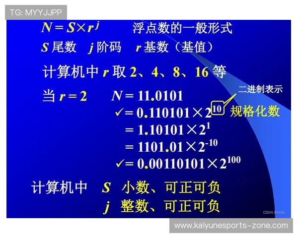 波胆算点球大战吗避坑指南与防骗技巧