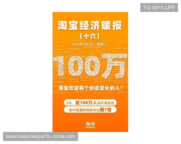 赛事直播彩票与数字高频玩法防骗避坑指南